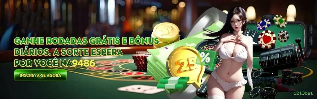 Aplicativo móvel 1213bet para iOS e Android