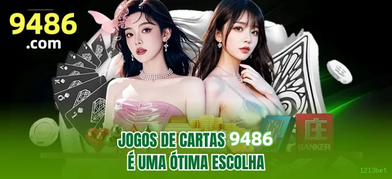Bônus boas-vindas 1213bet R$100